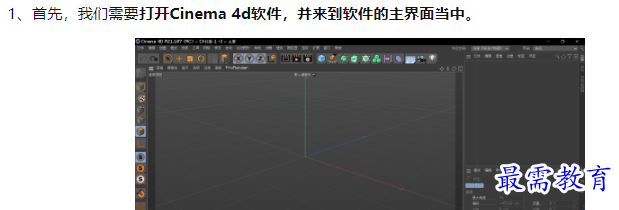 1660043925752184.png image.png