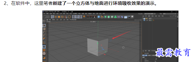 1660043927712107.png image.png