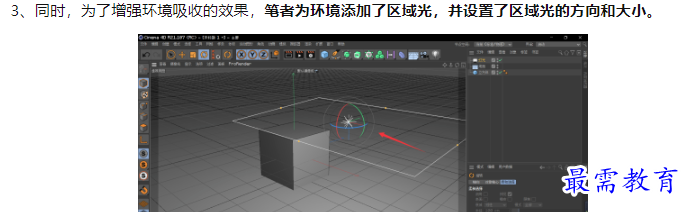 1660043930544051.png image.png
