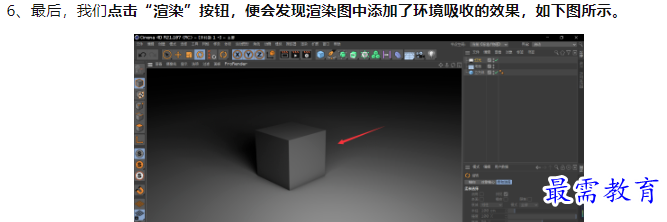 1660043940342020.png image.png