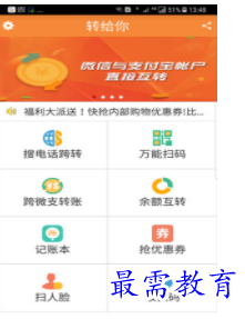 QQ图片20220809191858.png