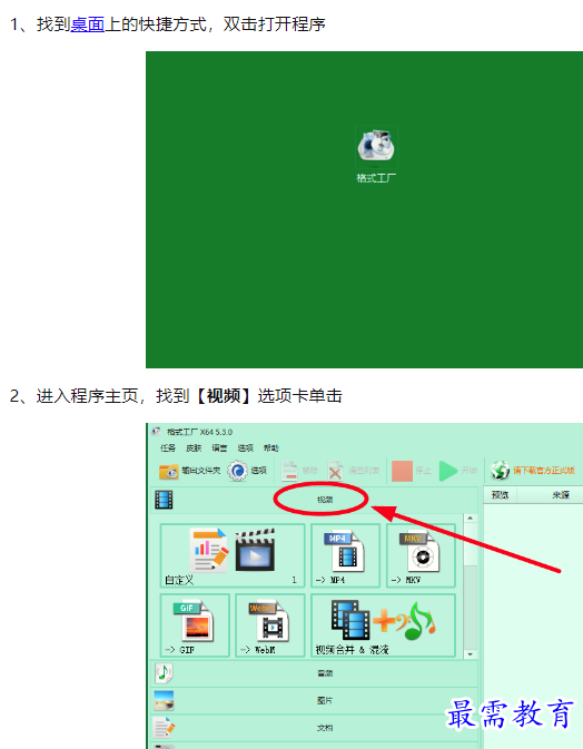 1660044018283478.png image.png