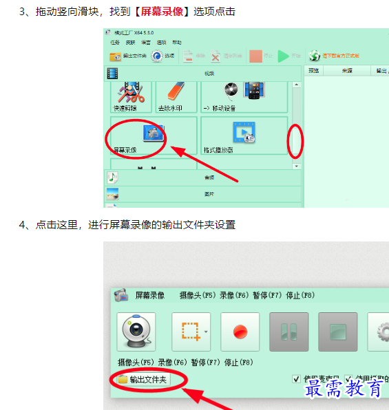 1660044022980352.png image.png