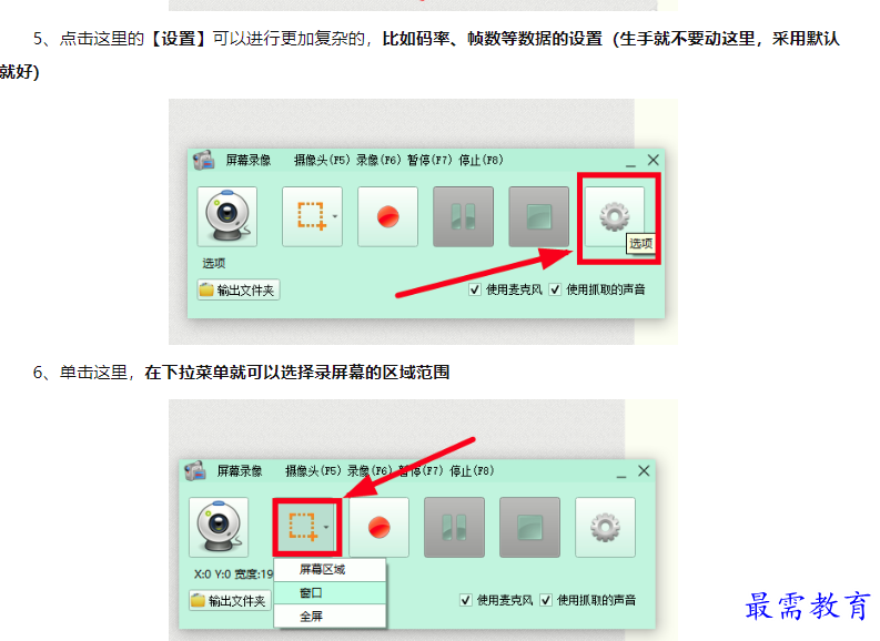 1660044027853142.png image.png