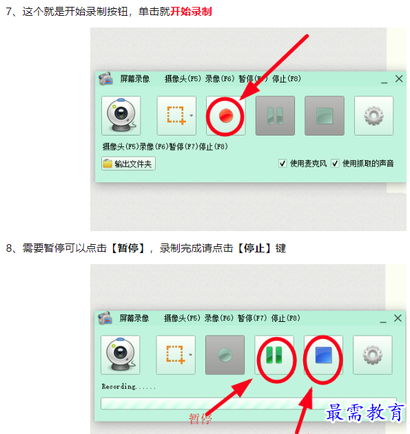 1660044032969438.png image.png