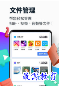 1660044050763299.png QQ图片20220809192044.png