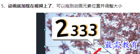 1660044050811685.png image.png
