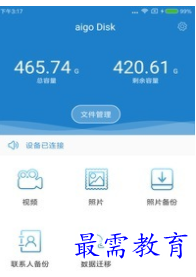 1660044075619717.png QQ图片20220809192110.png