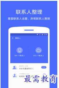 QQ图片20220809192200.png