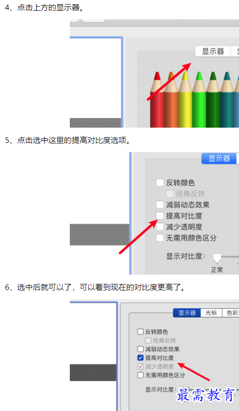 1660044125960208.png image.png