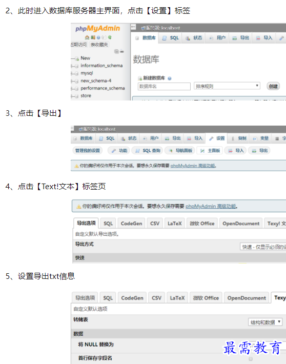 1660044144727920.png image.png