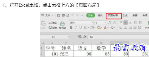 1660044208476739.png image.png