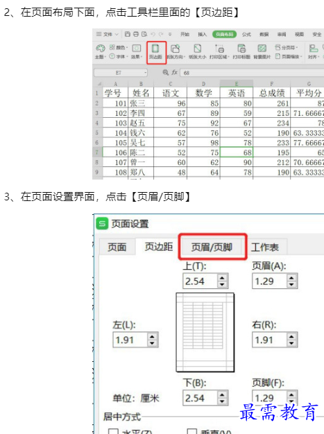 1660044211979316.png image.png