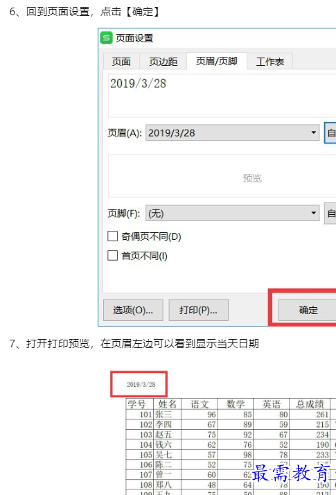 1660044222599809.png image.png