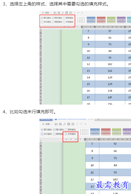 1660044237654020.png image.png