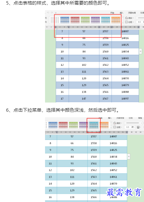 1660044240604640.png image.png