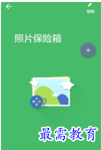 1660044242974849.png QQ图片20220809192357.png