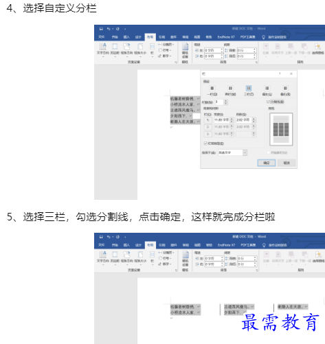 1660044259716621.png image.png