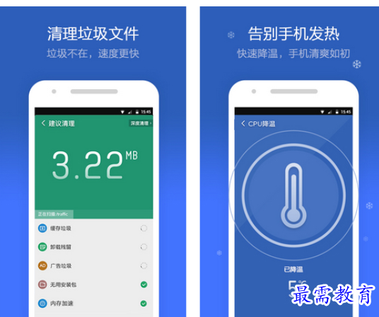 QQ图片20220809192427.png