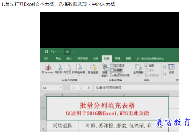1660044353910532.png image.png