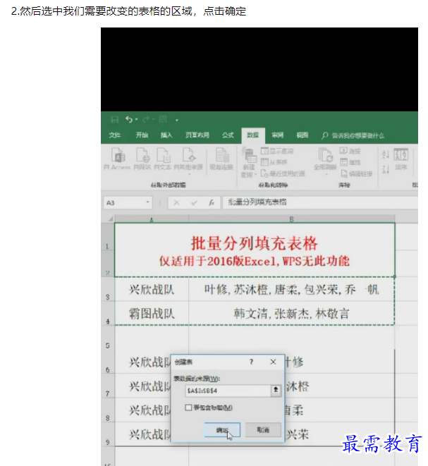 1660044358290997.png image.png
