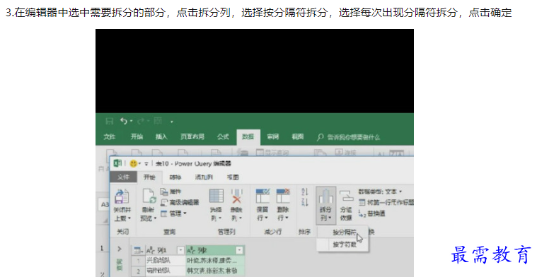 1660044363960959.png image.png