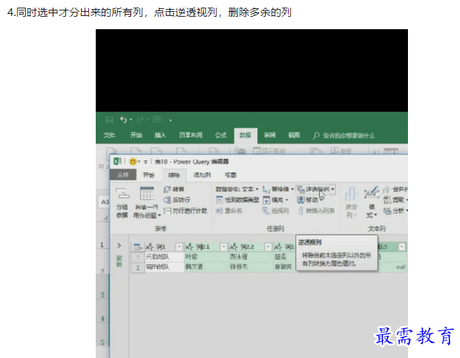 1660044368989350.png image.png