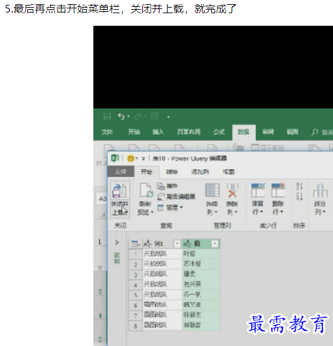 1660044372962690.png image.png