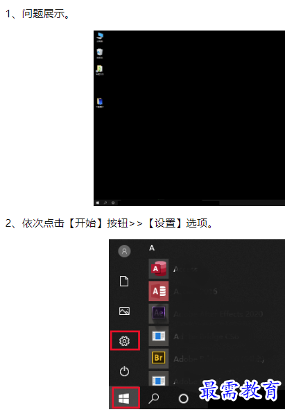 1660044411398341.png image.png