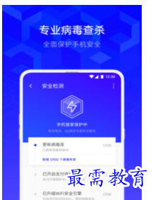 QQ图片20220809192649.png