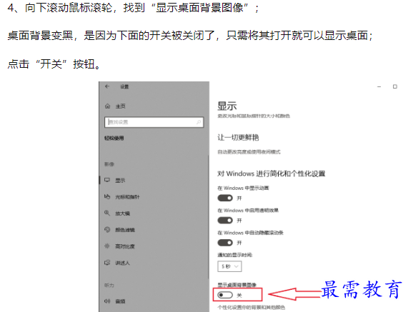 1660044420567065.png image.png