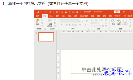 1660044433584617.png image.png