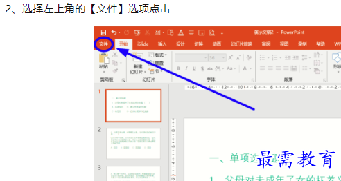 1660044435914317.png image.png