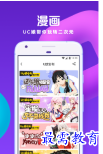 QQ图片20220809192716.png