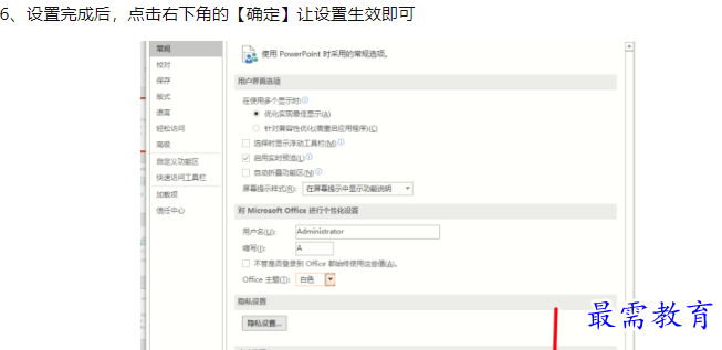 1660044451988228.png image.png