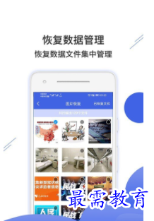 QQ图片20220809192806.png