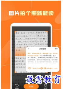 QQ图片20220809193155.png