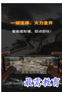 QQ图片20220809193247.png