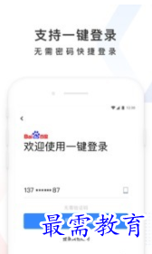 QQ图片20220809193331.png