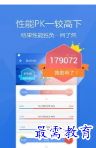 QQ图片20220809193358.png