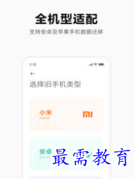 QQ图片20220809193444.png