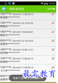 1660044968158846.png QQ图片20220809193604.png