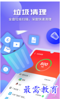QQ图片20220809193654.png