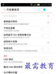 1660045090678343.png QQ图片20220809193805.png