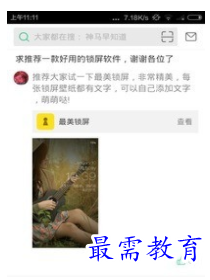 QQ图片20220809193830.png