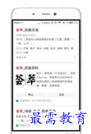 1660045233681448.png QQ图片20220809194028.png