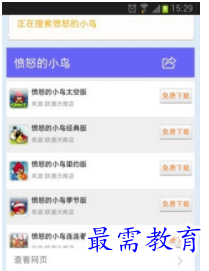 1660045495204973.png QQ图片20220809194450.png