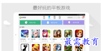 QQ图片20220809194911.png