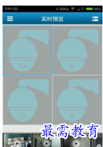 QQ图片20220809194935.png