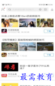 QQ图片20220809195019.png